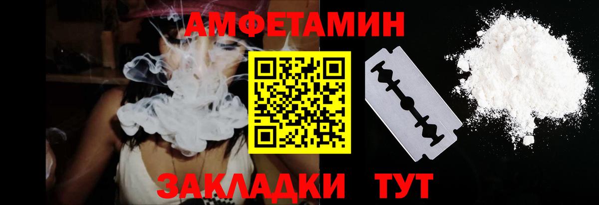 Метадон Кашира