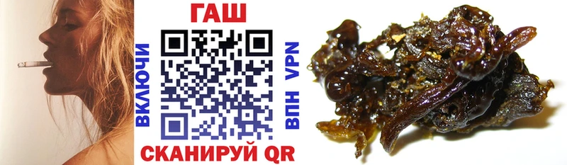 хочу   Кашира  ГАШ Cannabis 