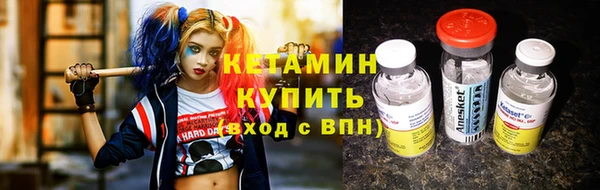 метадон Козловка