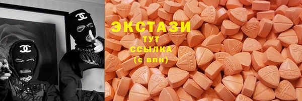 метадон Козловка