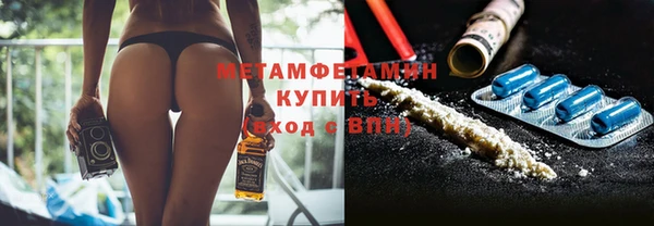 таблы Козельск