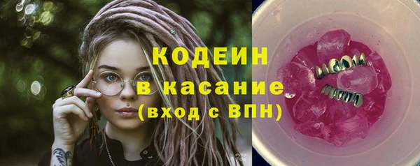 метадон Козловка
