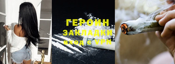 гидропоника Кодинск