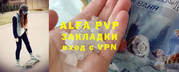 метадон Карталы