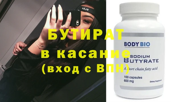 кокаин перу Краснотурьинск
