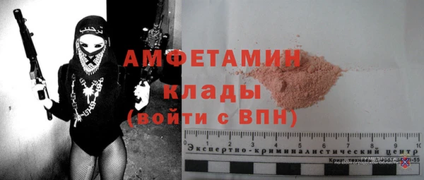 метадон Козловка