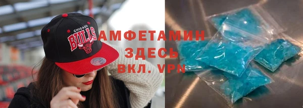 кокаин перу Краснотурьинск