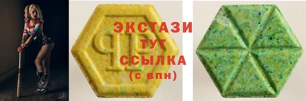 таблы Козельск
