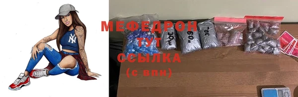 гидропоника Кодинск