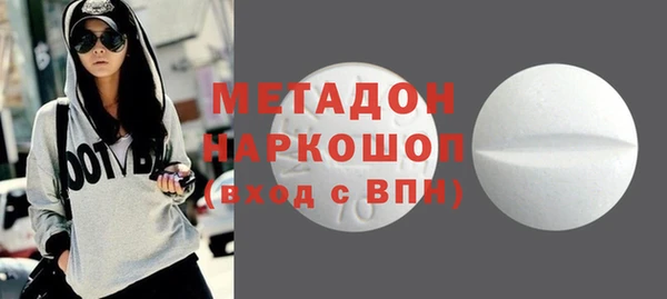 таблы Козельск