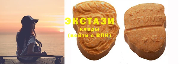 гидропоника Кодинск