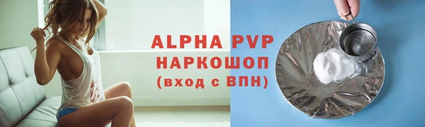 таблы Козельск