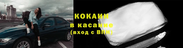 PSILOCYBIN Касимов