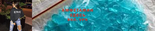 гидропоника Кодинск