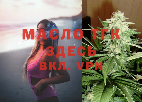 гидропоника Кодинск