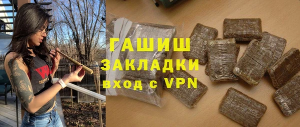 кокаин перу Краснотурьинск