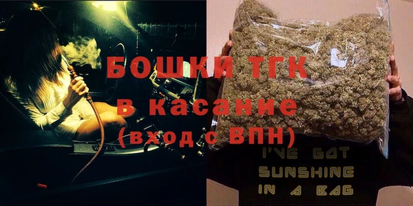кокаин перу Краснотурьинск