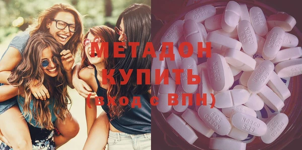 таблы Козельск