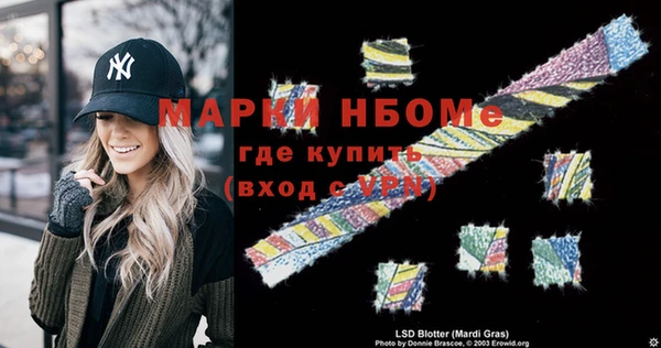 кокаин перу Краснотурьинск