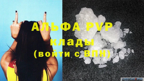 метадон Козловка
