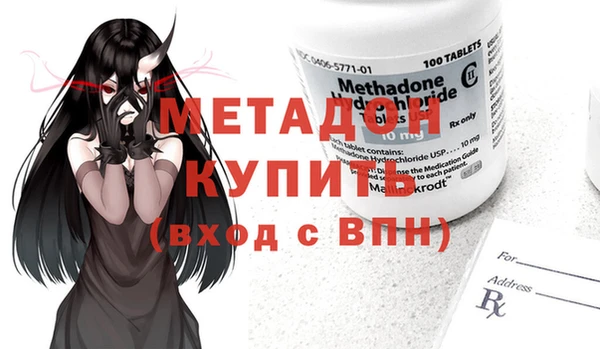 кокаин перу Краснотурьинск