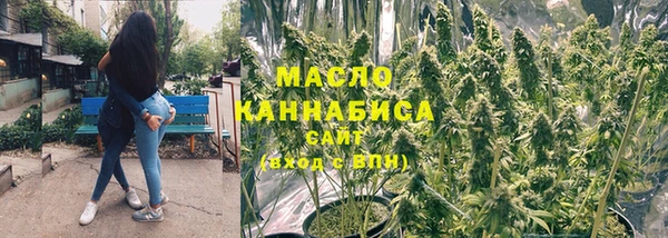 гидропоника Кодинск