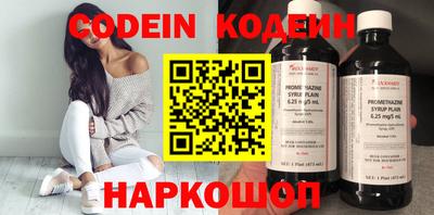крисы Кунгур