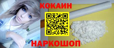 стафф Кулебаки