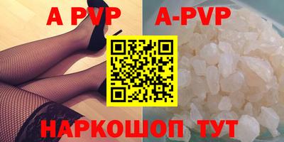 COCAINE Кумертау