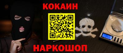 стафф Кулебаки