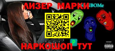 стафф Кулебаки