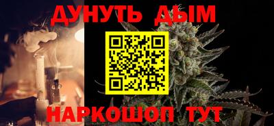 стафф Кулебаки