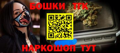 кокаин колумбия Нижний Тагил