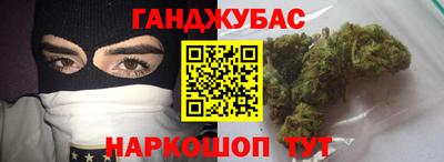 крисы Кунгур