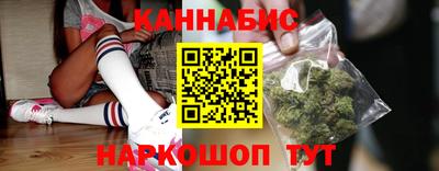 стафф Кулебаки
