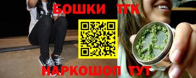 стафф Кулебаки