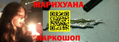 COCAINE Кумертау