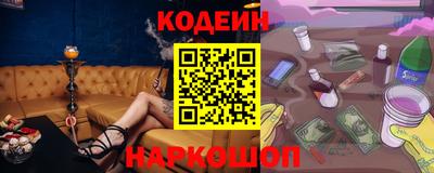 крисы Кунгур