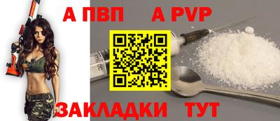 крисы Кунгур