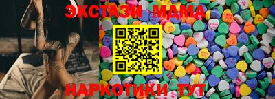 COCAINE Кумертау