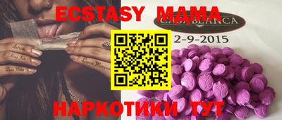 крисы Кунгур