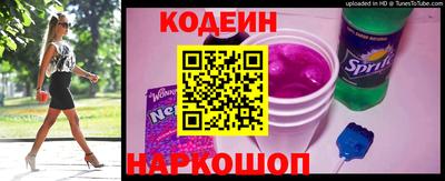 крисы Кунгур