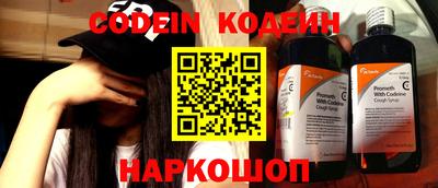 крисы Кунгур
