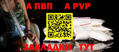 COCAINE Кумертау