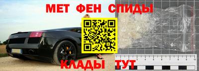 COCAINE Кумертау