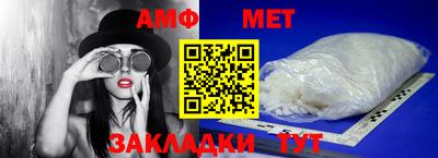 крисы Кунгур