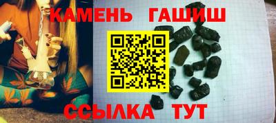 COCAINE Кумертау