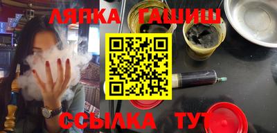 крисы Кунгур