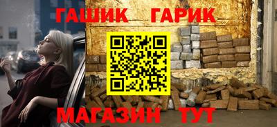 стафф Кулебаки