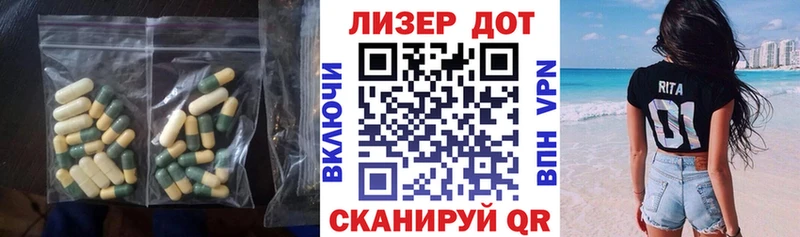 где продают наркотики Кашира Лсд 25 экстази ecstasy